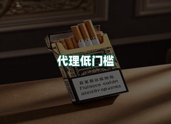 核心优势